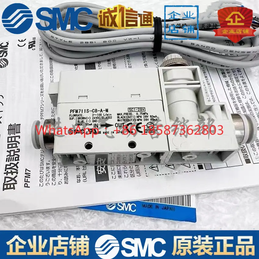 Smc Flow Switch PFM…