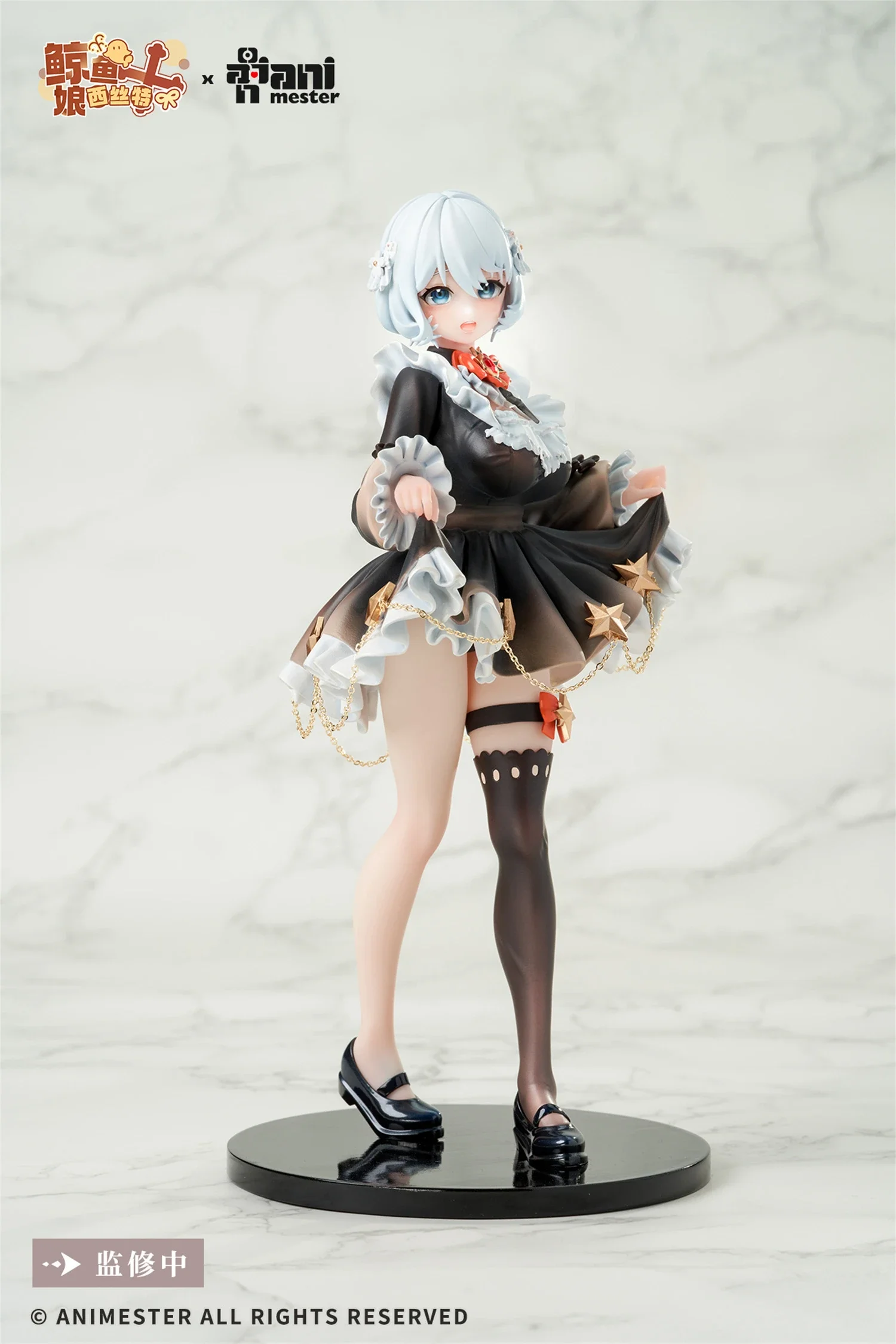 【IN STOCK】NEW Original Animester Virtual Uploader Sister Sist 1/7 Figure Movable Collection Model Toys