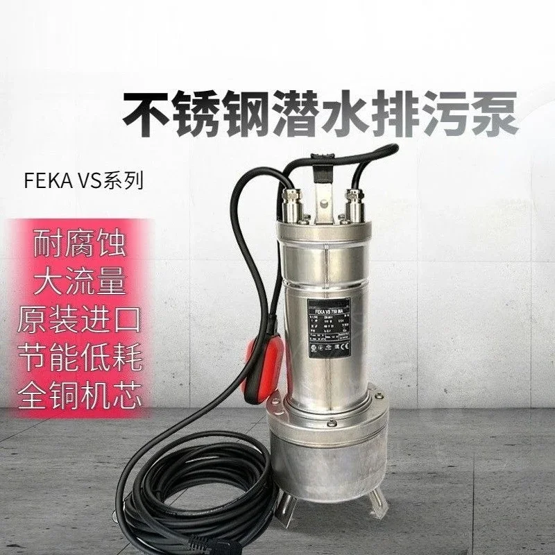 Original submersible sewage pump, stainless steel submersible pump, septic tank sewage pump, basement sewage pump