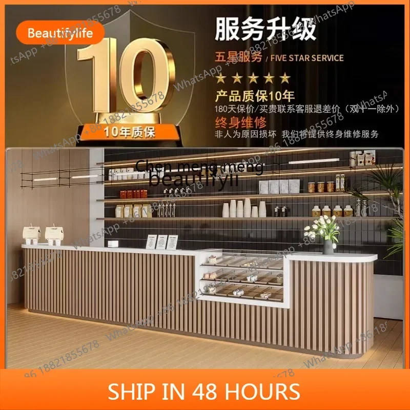 cn8350 ss Coffee shop bar checkout page simple modern light luxury dessert shop cake shop reception desk