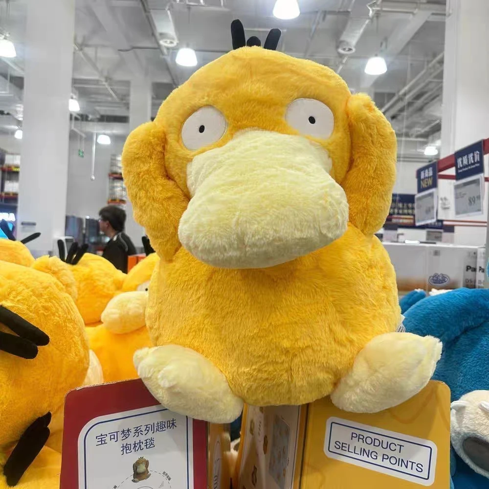 2026-new-pokemon-psyduck-plush-toy-3-in-1-stuffed-doll-with-blanket-soft-pillow-set-kawaii-anime-figure-christmas-gift-for-kids