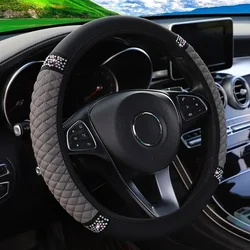 Car steering wheel cover PU leather set fashion diamond set breathable anti-slip fashion four seasons universal set