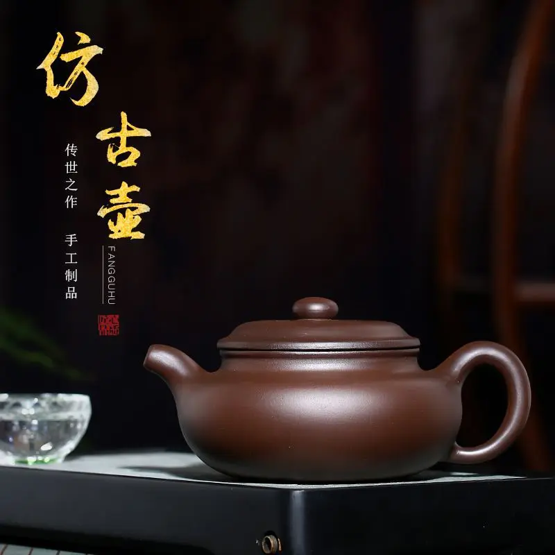 200ml Yixing Tea Pot Boutique Purple Clay Xishi Teapot Ore Beauty Kettle Master Handmade Teaware Tea Ceremony Ball Hole Filter