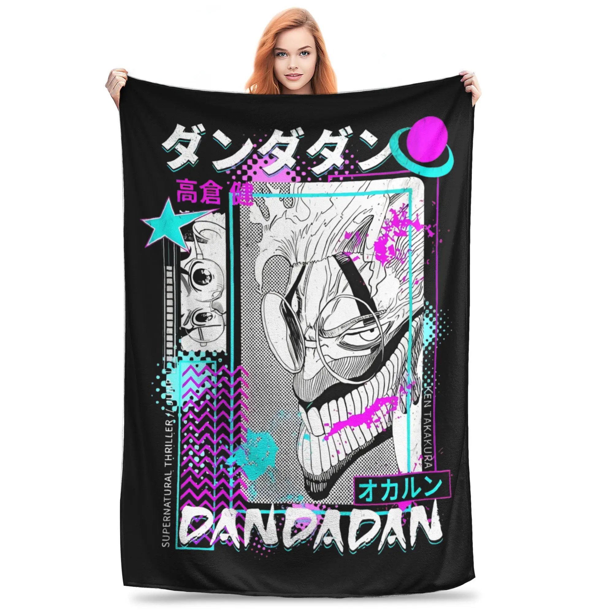 Dandadan Ayase Anime Momo Okarun Blankets Flannel Textile Decor  Lightweight Thin Throw Blankets for Bedding Outdoor Quilt