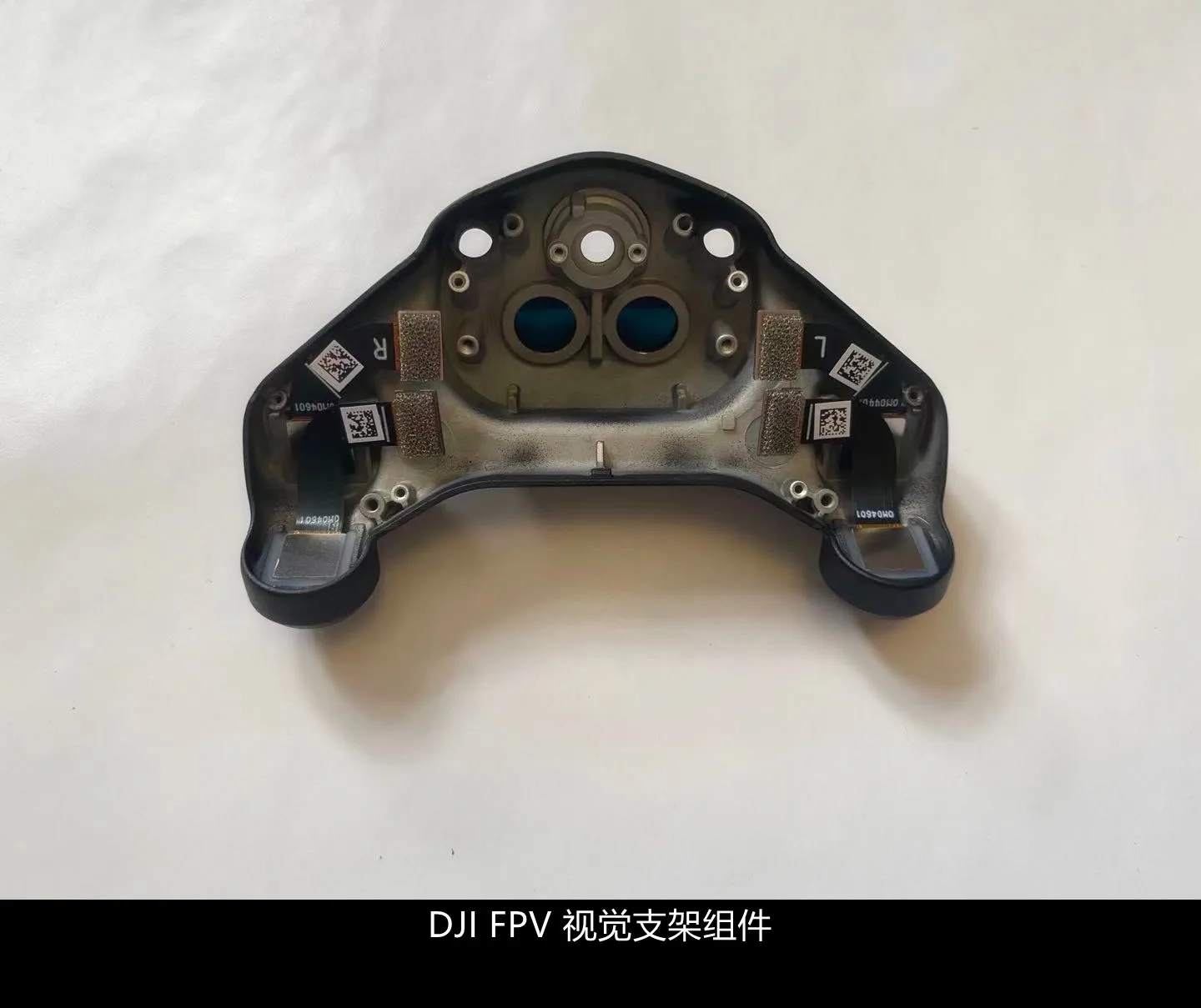 DJI crossing machine FPV vision bracket assembly, vision module, obstacle avoidance