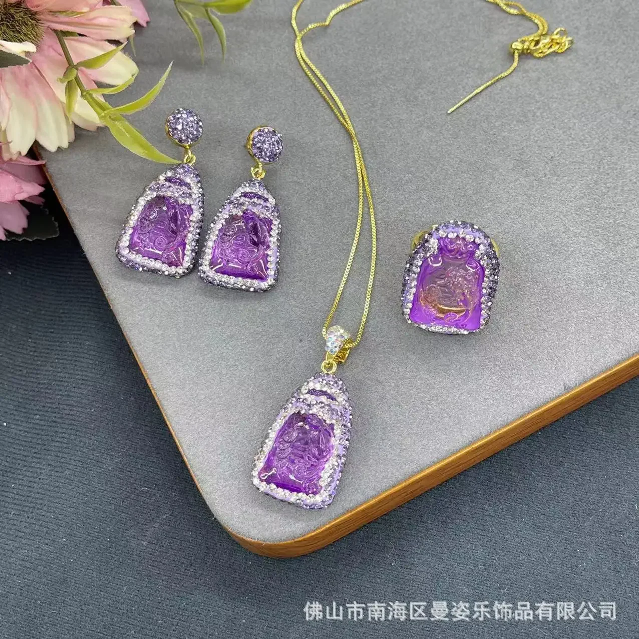 Purple glazed money bag pottery mud inlaid jewelry set new Chinese niche original design lucky bag factory direct sales