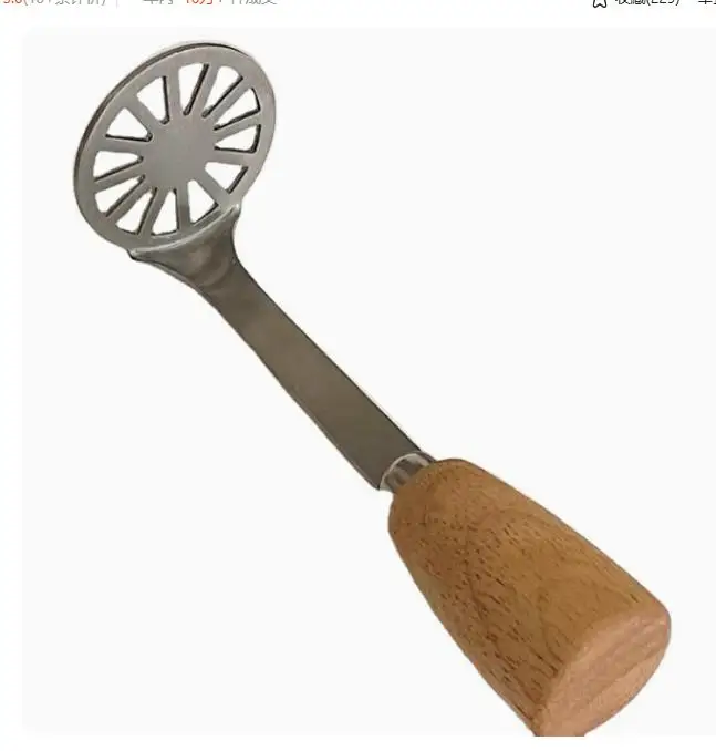 

Camping Tableware Spoons Multifunctional Light Brown Stainless Steel Outdoor Travel