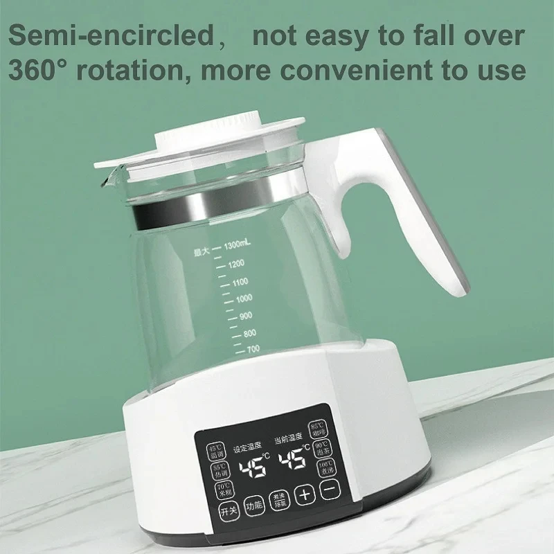 กาต้มน้ำนมอุณหภูมิคงที่สำหรับเด็กทารก, 1300มล. กาต้มน้ำร้อนปรับได้หลายเกียร์นมร้อนอัตโนมัติ72ชั่วโมงกระติกน้ำร้อน220V