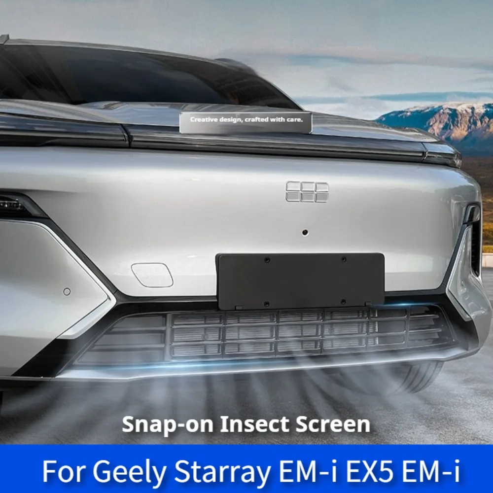 Fit For Geely Starray EM‑i EX5 EM‑i Car Front Insect Proof Net Lower Grille Water Tank Anti Mosquito Protective Net