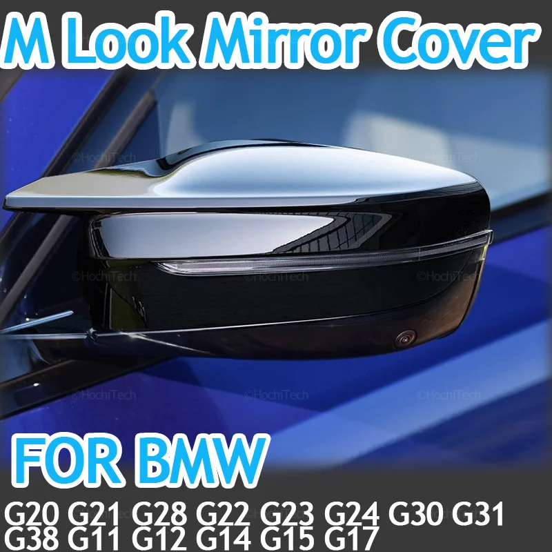 Carbon Fiber Pattern Black for BMW 3 4 5 7 8 Series G20 G21 G28 320d 330i G30 G38 G11 G12 G15 G16 M4 Look Side Wing Mirror Cover