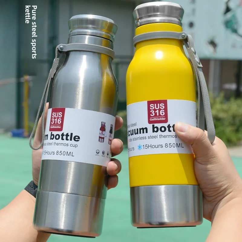 316 stainless steel all-steel insulated cup, large capacity water bottle, for outdoor sports, vehicle transportation and travel.