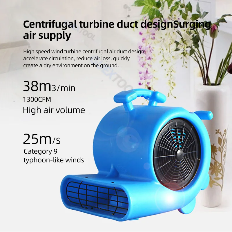 250W Floor Dryer Carpet Dryer 220V Small Household Blower Hotel Commercial Floor Drying Supermarket Home Cleaning