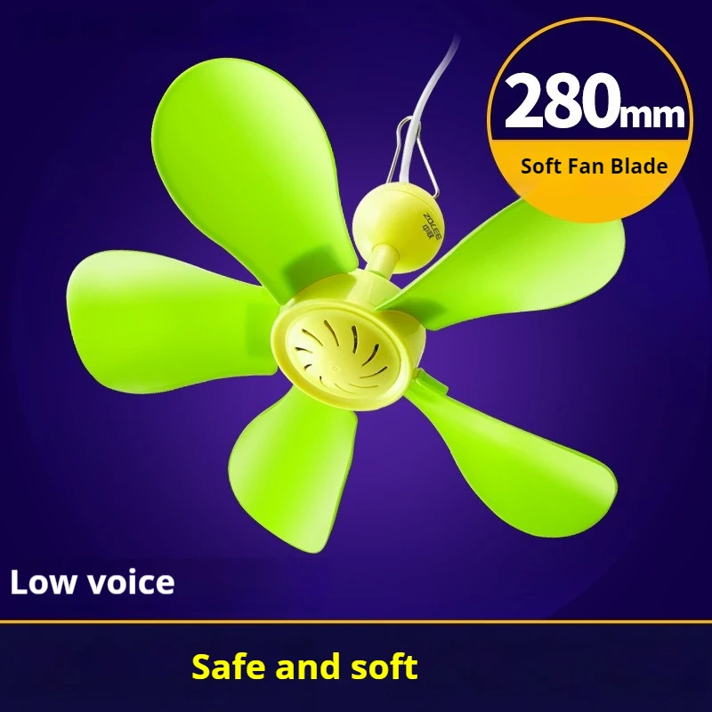 

220 В ЕС/Великобритании/Австралии, бесшумный 5-листовой потолочный вентилятор с переключателем 1,8 м, подвесной вентилятор для кемпинговой кровати, общежития, палатки, охлаждающий вентилятор