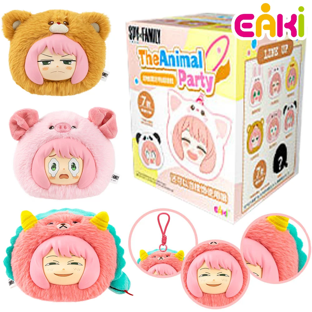 Nuevo Original Eaki SPY X familia Anya Forger muñeca caja ciega serie Animal fiesta periféricos Anime colgante decoración regalos divertidos