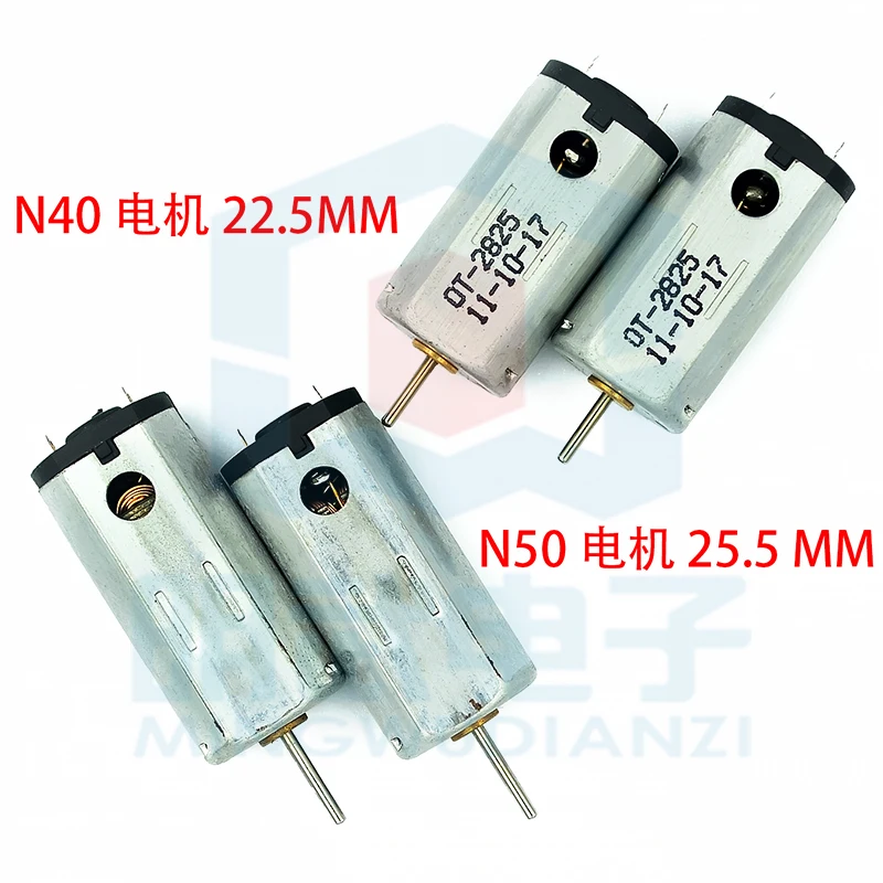 OT-FF-N40WA/N50WA N…