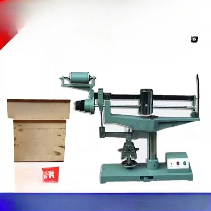 DKZ-5000 Type Cemen…