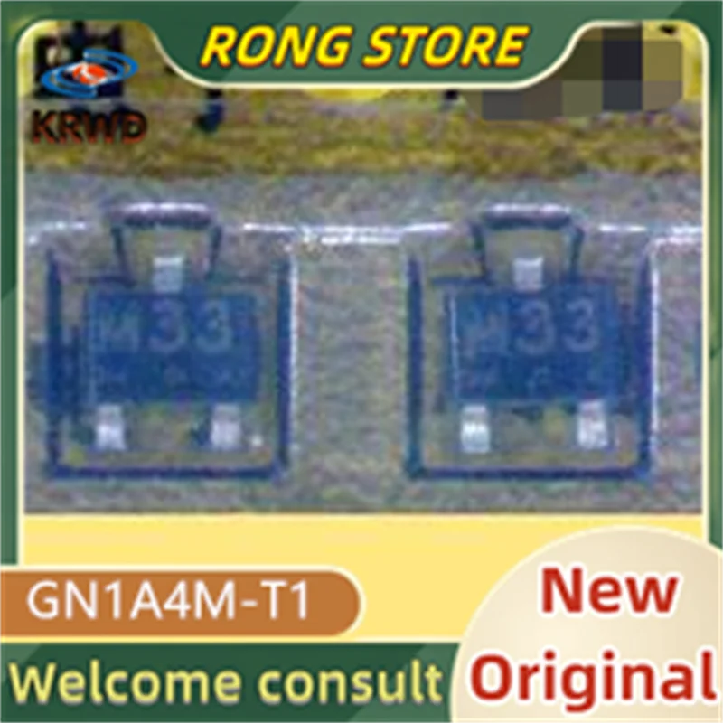 20PCS 74W M33 12 I2 5C New and Original BAS70-04W GN1A4M-T1 DTA123EUAT106 BC807W SOT323