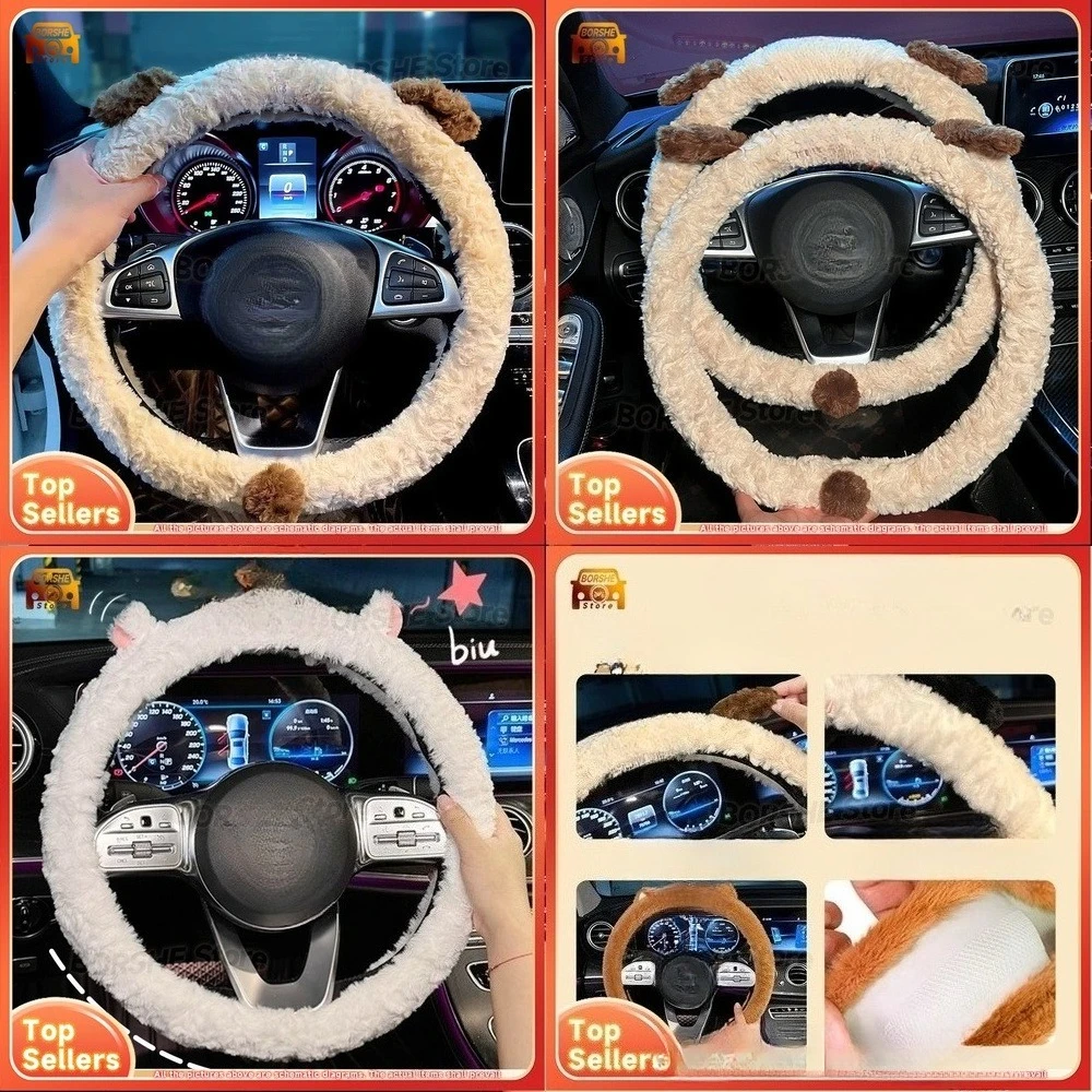 

2026 Suitable for Universal Car Models Fuzzy Warm Steering Wheel Cover with Anti Slip Design Heated Protection Cover for Winter
