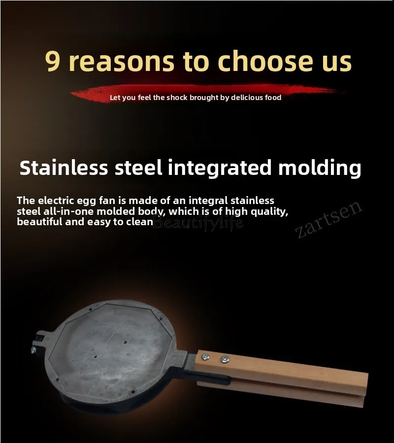 Commercial Electric Egg Bubble Waffle Maker Machine Hong Kong Eggettes Waffle Iron Cake Oven Bubble Waffle Machine