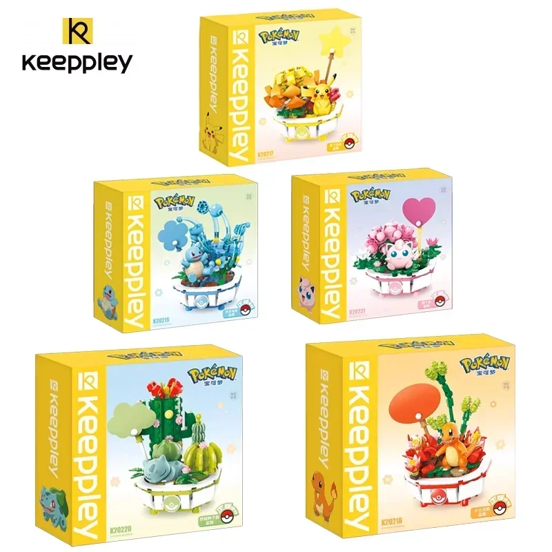 

Keeppley Карманный конструктор Монстр Пикачу чармандер модель покемона игрушка для дома искусственные растения в горшках детский подарок