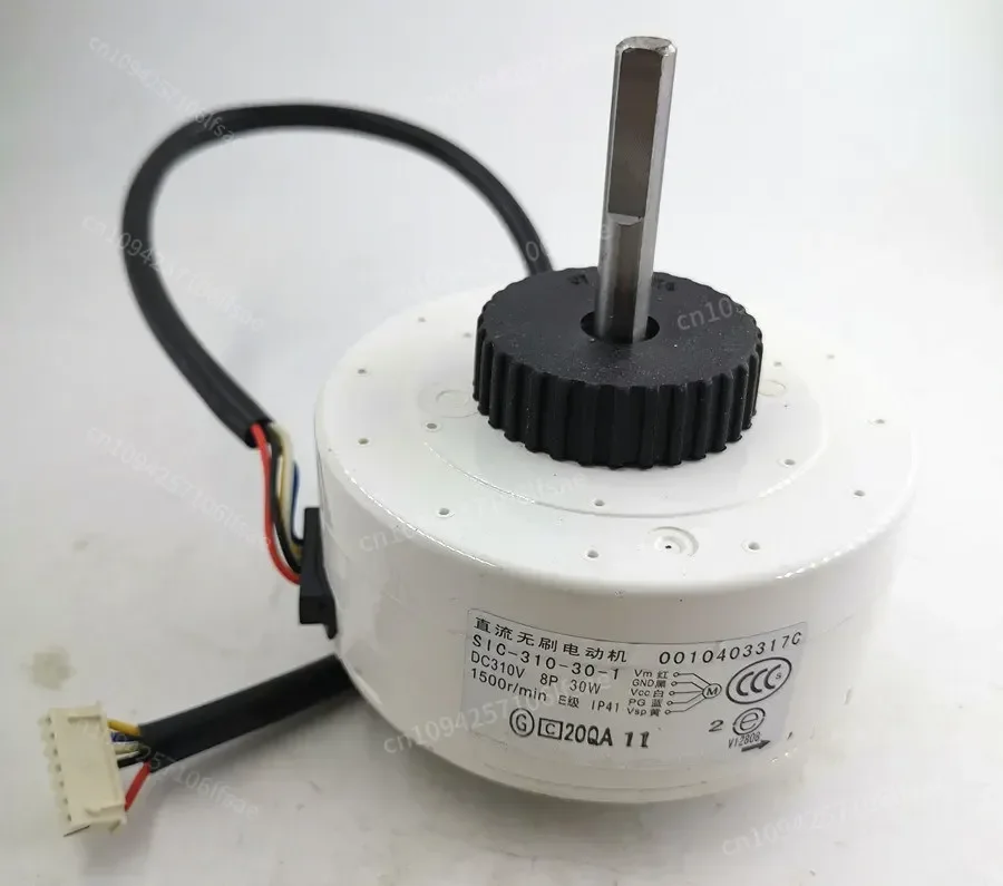 

new Fan air conditioner motor DC air conditioner motor SIC-310-30-1 0010403317C 0010403317G