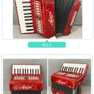 آلة موسيقية أكورديون صينية، 16 صوت جهير، 25 مفتاحا أعلى 12 مبيعات الأكورديون الصينية - رقم 12