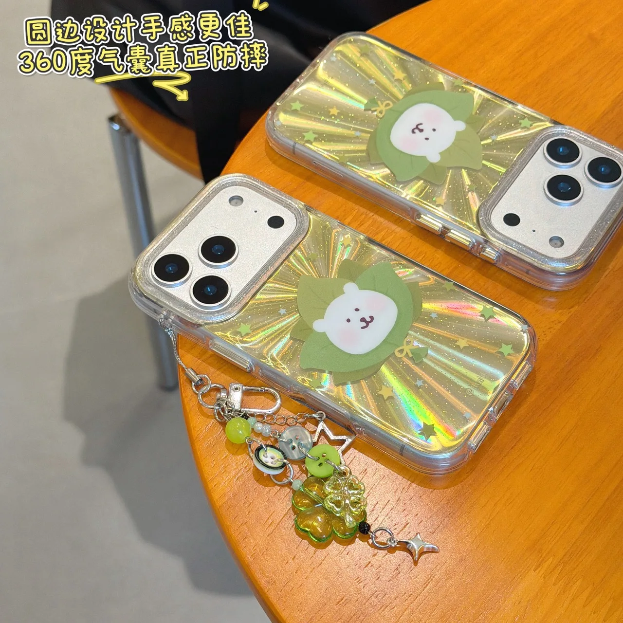 Round-Edge Airbag Double-Sided IMD Grapefruit Leaf White Bear Phone Case for iphone 17 Promax  16 15 14  13 Back Cover Gift