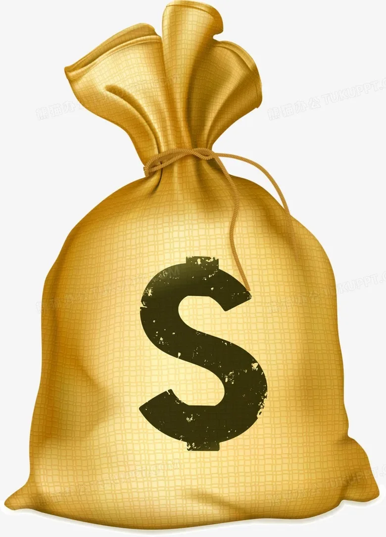 Making up the Difference for Orders