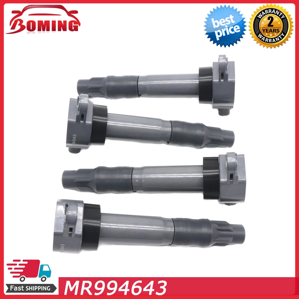 High Quality Ignition Coil Kit MR994643 For Mitsubishi Eclipse Galant Outlander Lancer 2.4L 3.8L UF532 MR994642