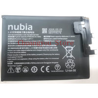 New LI3945T44P8H526391 Battery For ZTE Nubia Red Magic 5 5G 5S NX659J Smartphone 3.87V 4500mAh