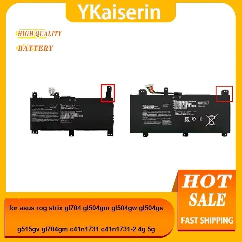 

4100Mah Laptop Durable Battery For Asus Rog Strix GL704 Gl504gm Gl504gw Gl504gs G515gv Gl704gm C41n1731 C41n1731-2 4G 5G