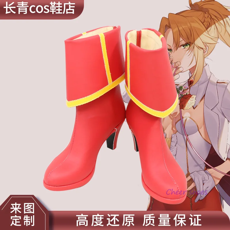 Anime Mordred Fate/stay night Cosplay Shoes Comic Halloween Carnival Cosplay Costume Prop Men Boots Cos