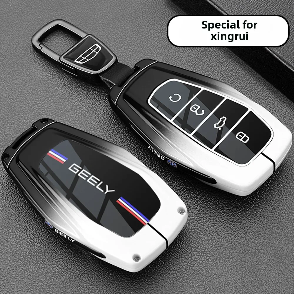 

zinc alloy Suitable for the 2025 new Geely Xingrui key set, Dongfang Yao 21-24 models, Kunlun edition special metal buckle shell