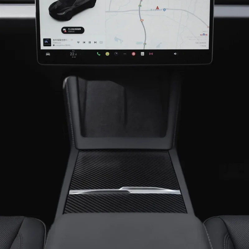 Real Carbon Fiber Center Console Cover For Tesla Model3 Highland (2024-2026)) Model Y 2025-2026