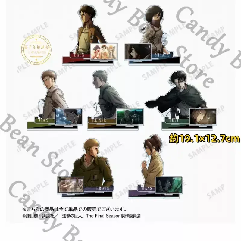 Anime Genuine Attack on Titan Hange Zoe Reiner Braun Cosplay Scene Photo Acrylic Figure Stand Cartoon Standing Sign Adorn Gift