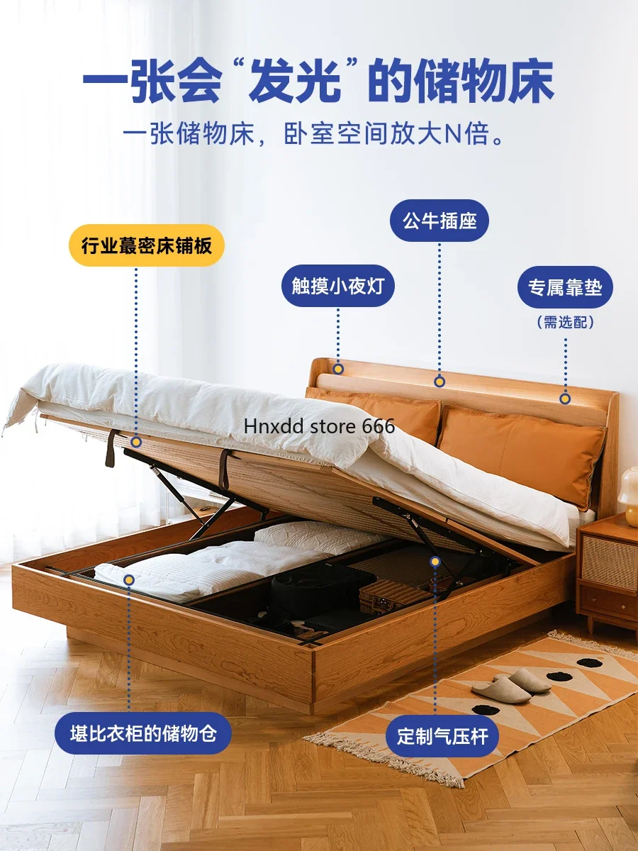 Cherry wood storage bed Solid wood storage bed