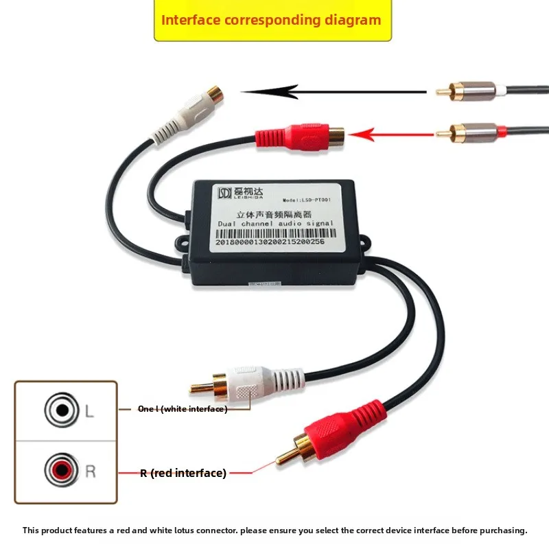 Audio Cancellation Current Sound Noise Common Ground  Audio Isolator Audio Filter Stereo PT001