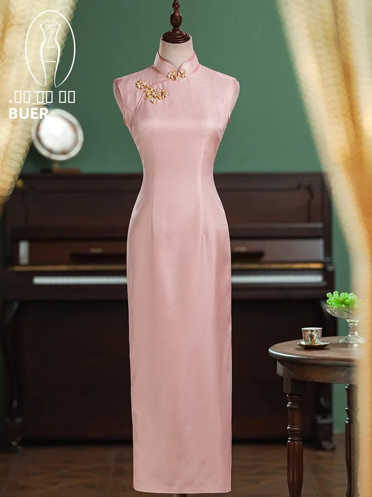 

Розовая шелковая длинная юбка Ele Pink для женщин: винтажный стиль, для повседневной носки, на помолвку, свадьбу, торжественные церемонии