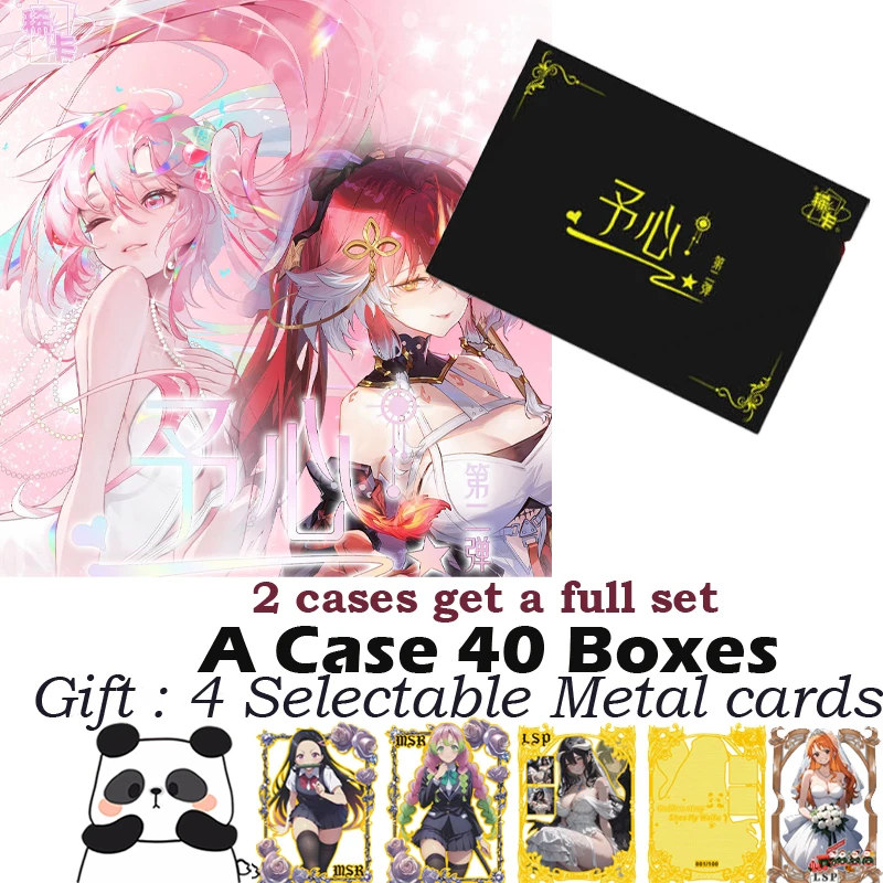 New A5 Size Goddess Give Heart Hobby Anime Collection Board Heartfelt 2 Doujin Booster Box Waifu Rare Card Toy Gifts