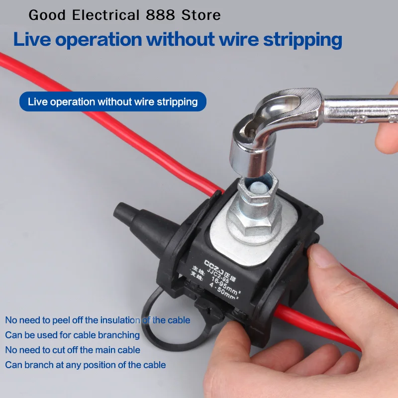 【GE】16-95 Mm 2 Main Line No-Peeling Cable Piercing Connector 1KV Low Voltage Breakproof T-type Main1.5-35 Puncture Cable Clips