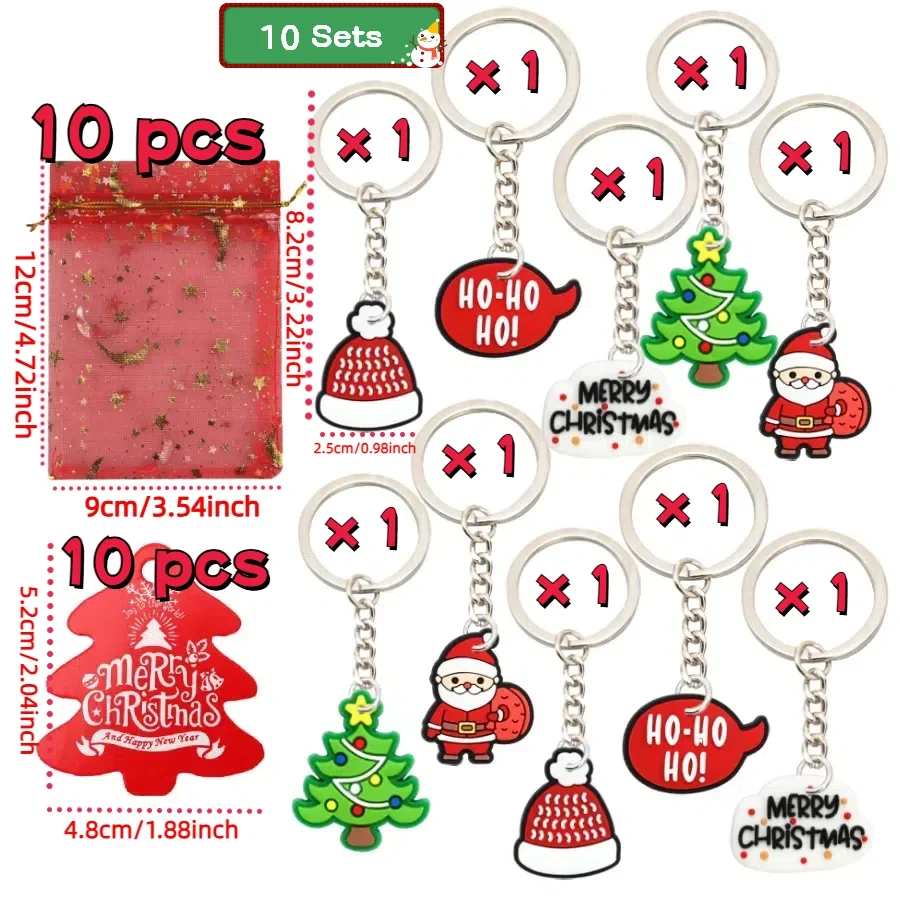 10 Sets Christmas Keychains, Adorable PVC Soft Key Rings with Holiday Theme Pendants for Christmas Party Favors