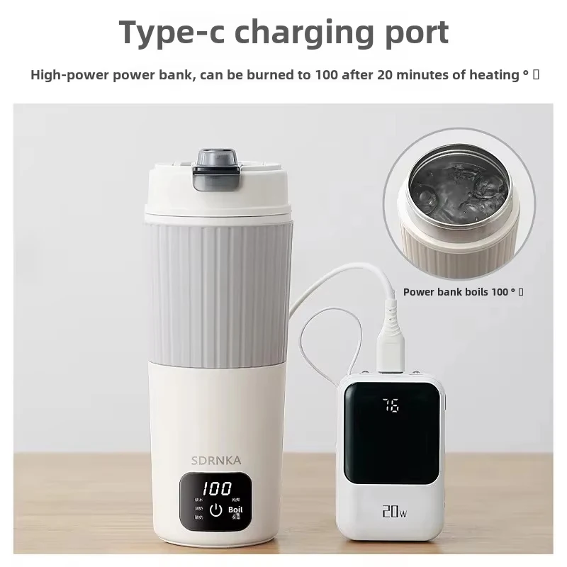 TAO 650ml Portable Electric Kettle Travel Boil Water Cup Thermo Pot Smart Teapot Temperature Adjustment Kettle With LED Display
