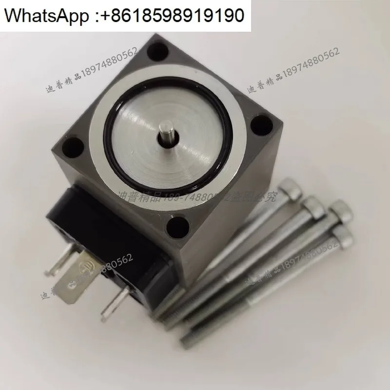 

Электромагнит GRFY045F20 МСМ 2044487 GAAY035F GRF45B 025 E08 4-A 060