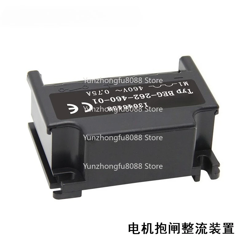 Rectifier BEG-261-460-01 460V 0.75A Electrical Component 13046439 Industrial & Scientific Products