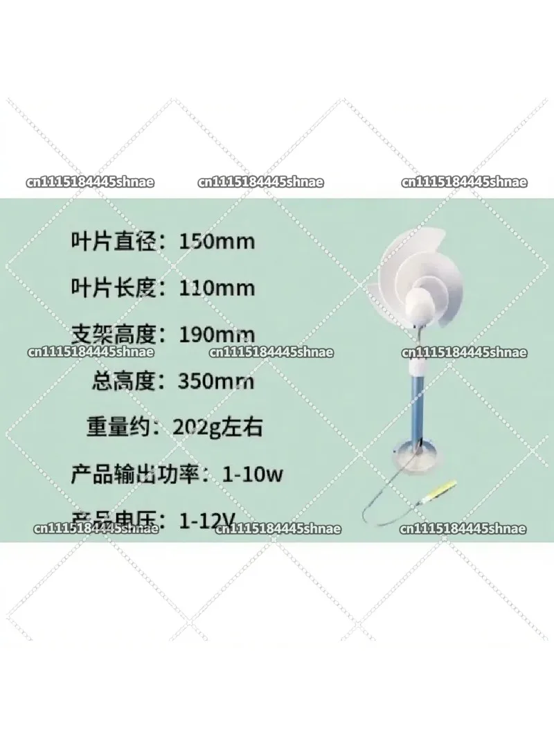 Mini Spiral Wind Turbine Archimedes Rose Model Breeze Start Science Kit Generate Electricity