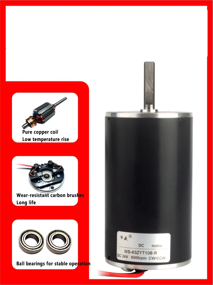 12V 24V 50W DC Speed Motor 8mm Shaft Diameter Marshmallow Small Motor High Power Can CW CCW High Speed Motor