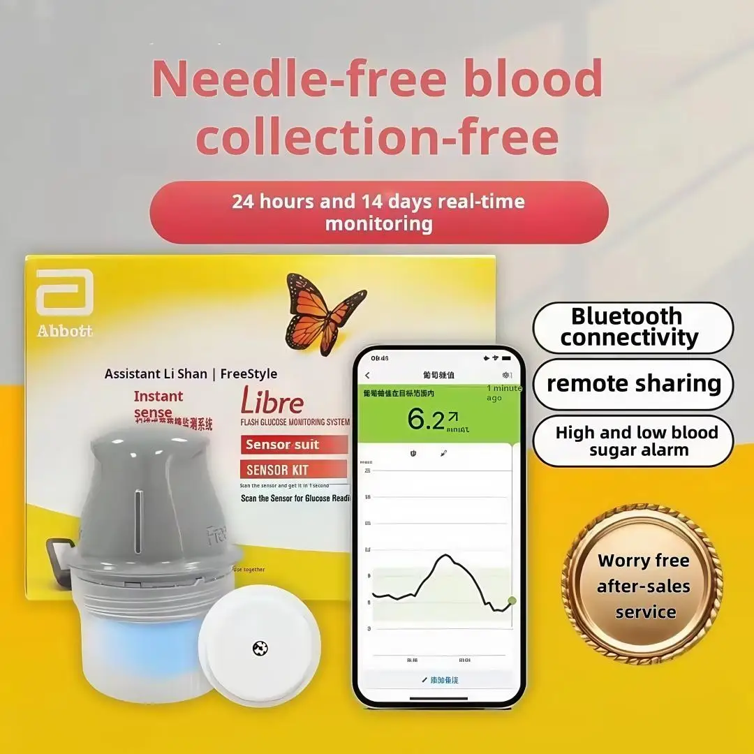 compteur-de-glycemie-dynamique-freestyle-libre-capteur-de-glycemie-non-invasif-linx-pour-une-surveillance-en-temps-reel-24-heures-sur-24-de-bl