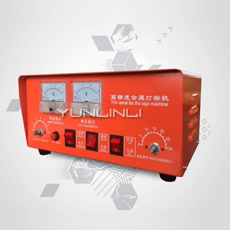 300W Etching Coder Metal Tits Signing Machine New Electrochemical Metal Maker 0.6-10S Marking Pattern On Metal Steel HNW-300