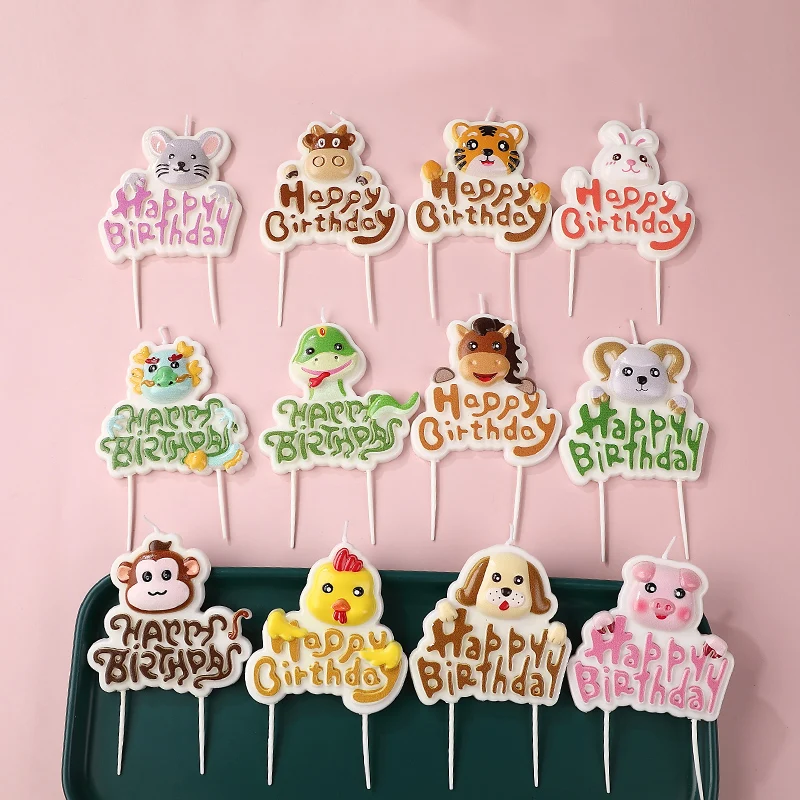 

Zodiac Animal Candle Cake Topper Dog Pig Tiger Horse Cattle Children's Day baby Birthday Party Dessert Baking Supplies Dress Up