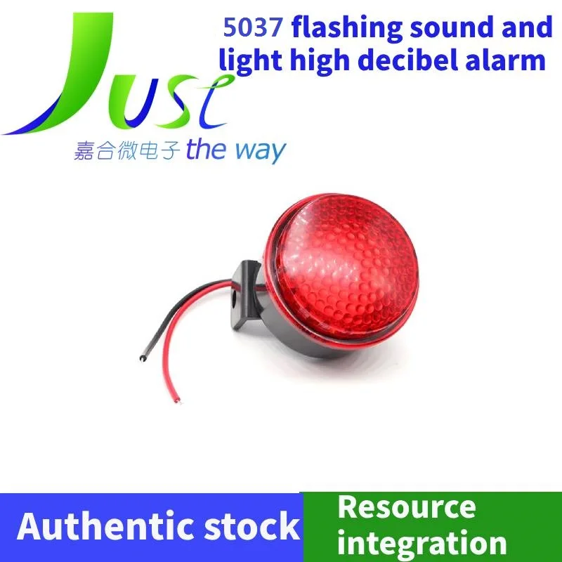 5037-24 flashing sound and light high decibel alarm buzzer 911/alarm sound 120DB 3v-24V Fire/alarm/six tones